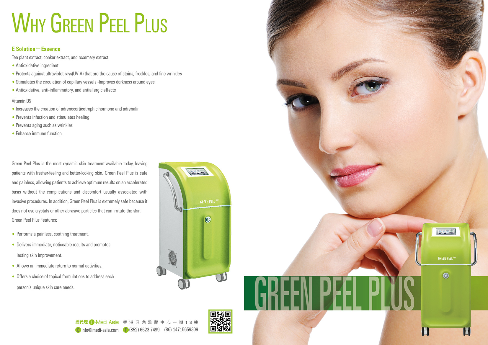 Green Peel Plus